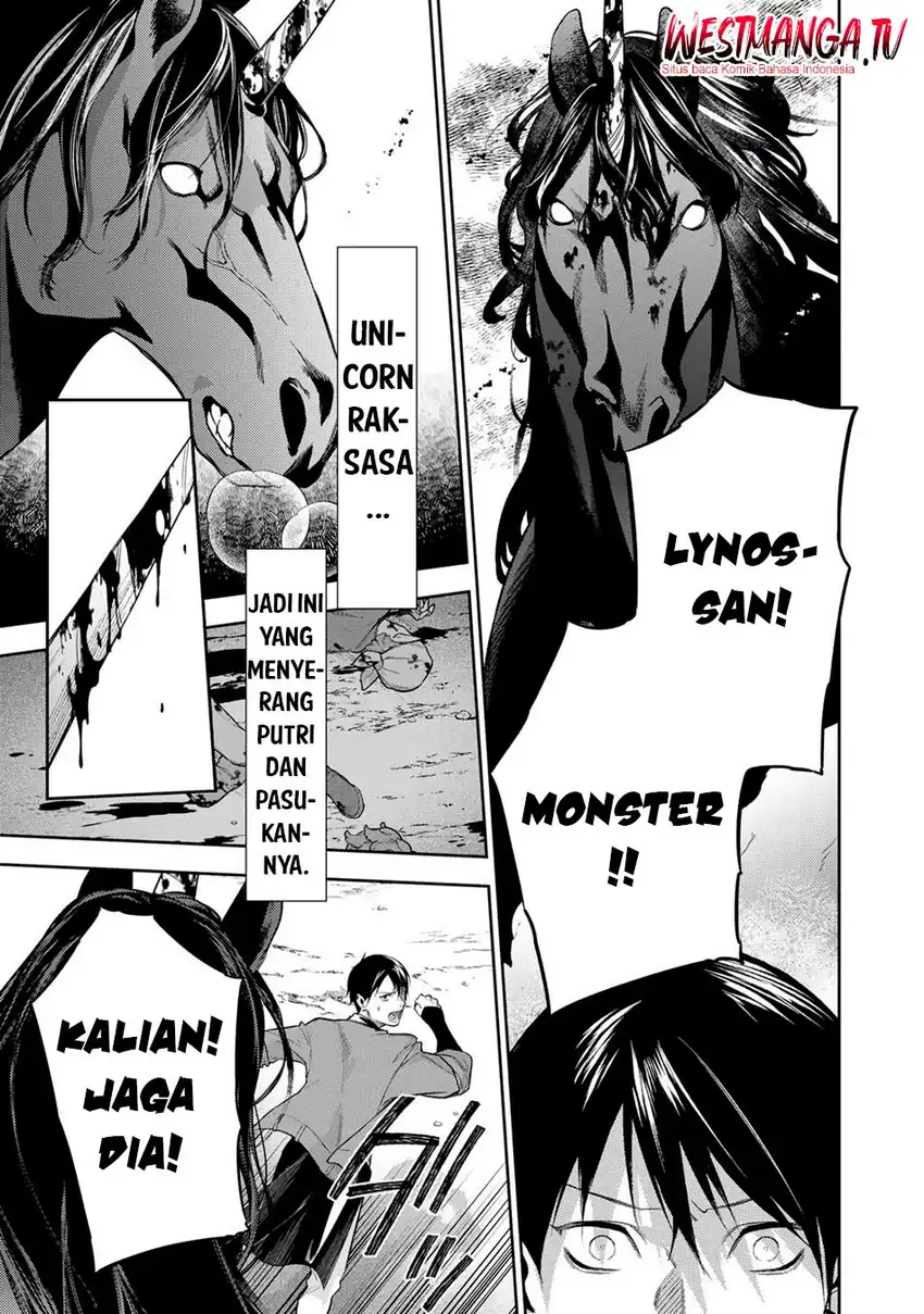 Kekkaishi e no Tensei chapter 59 halaman 7