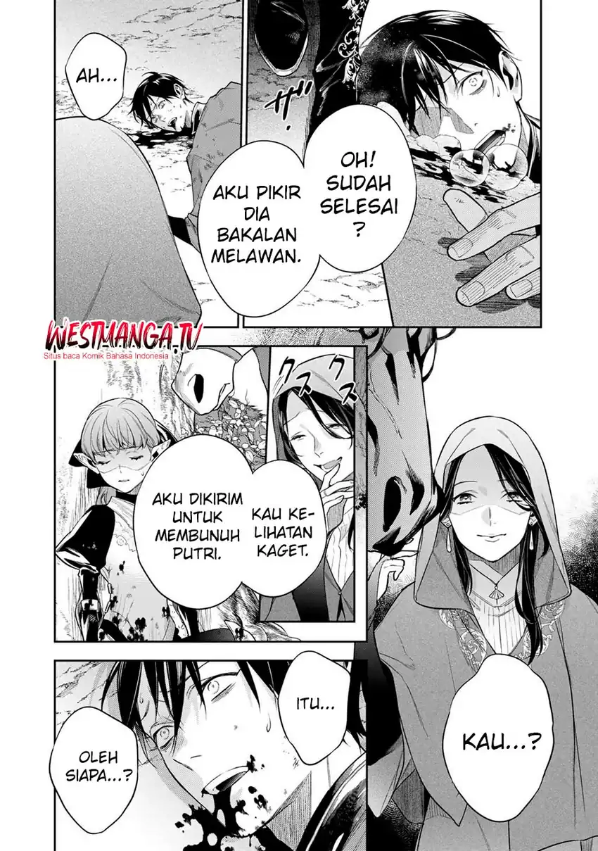 Kekkaishi e no Tensei chapter 59 halaman 10