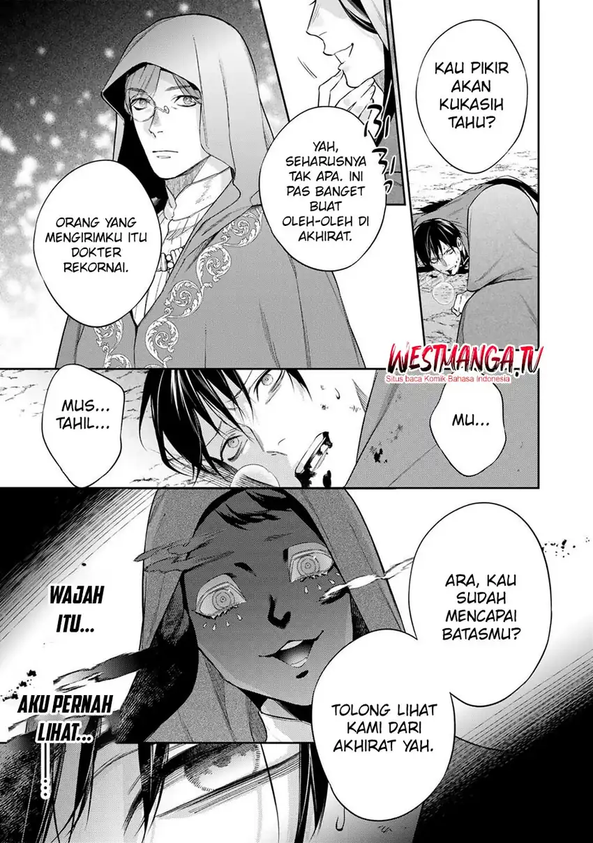 Kekkaishi e no Tensei chapter 59 halaman 11