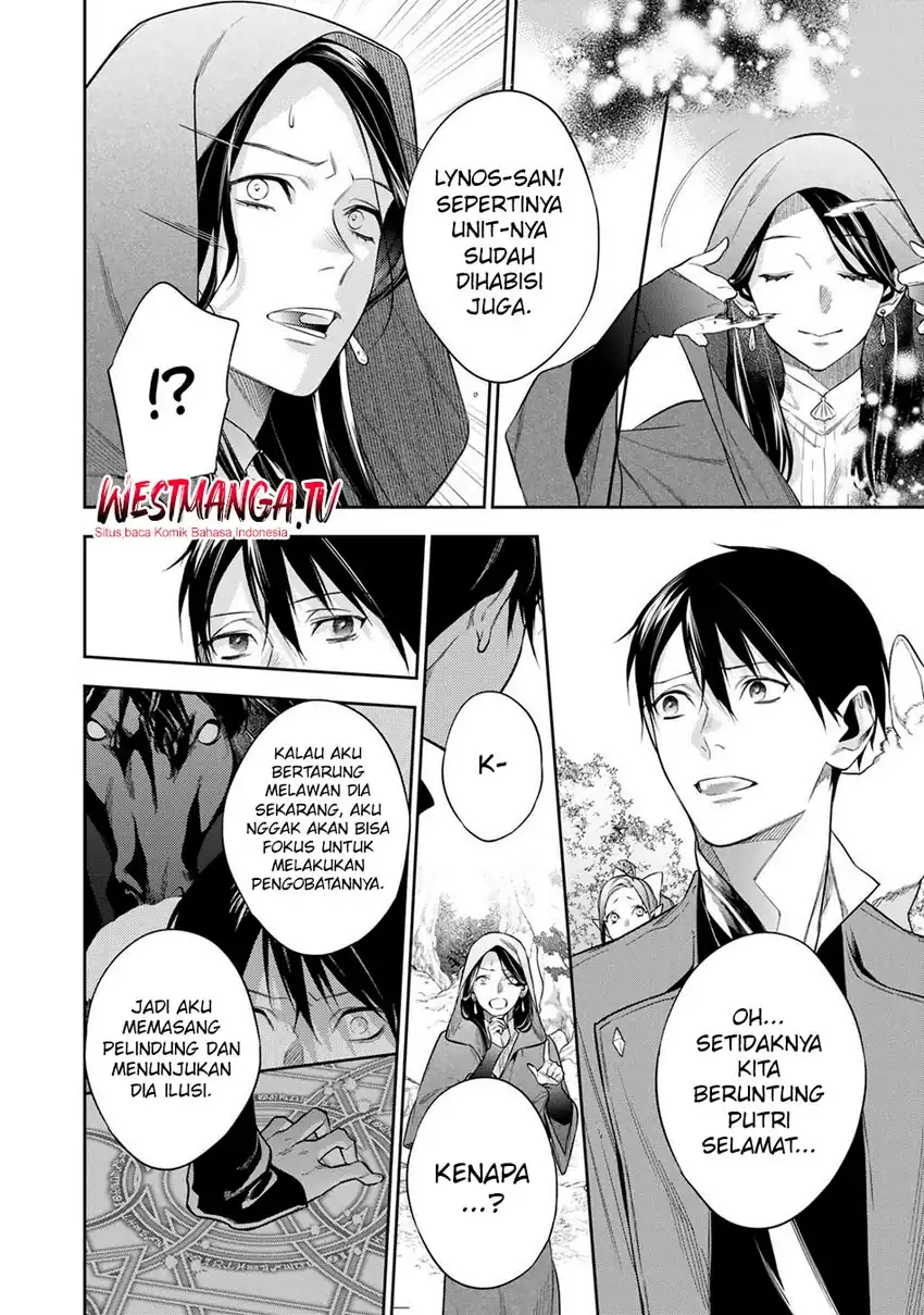 Kekkaishi e no Tensei chapter 59 halaman 12