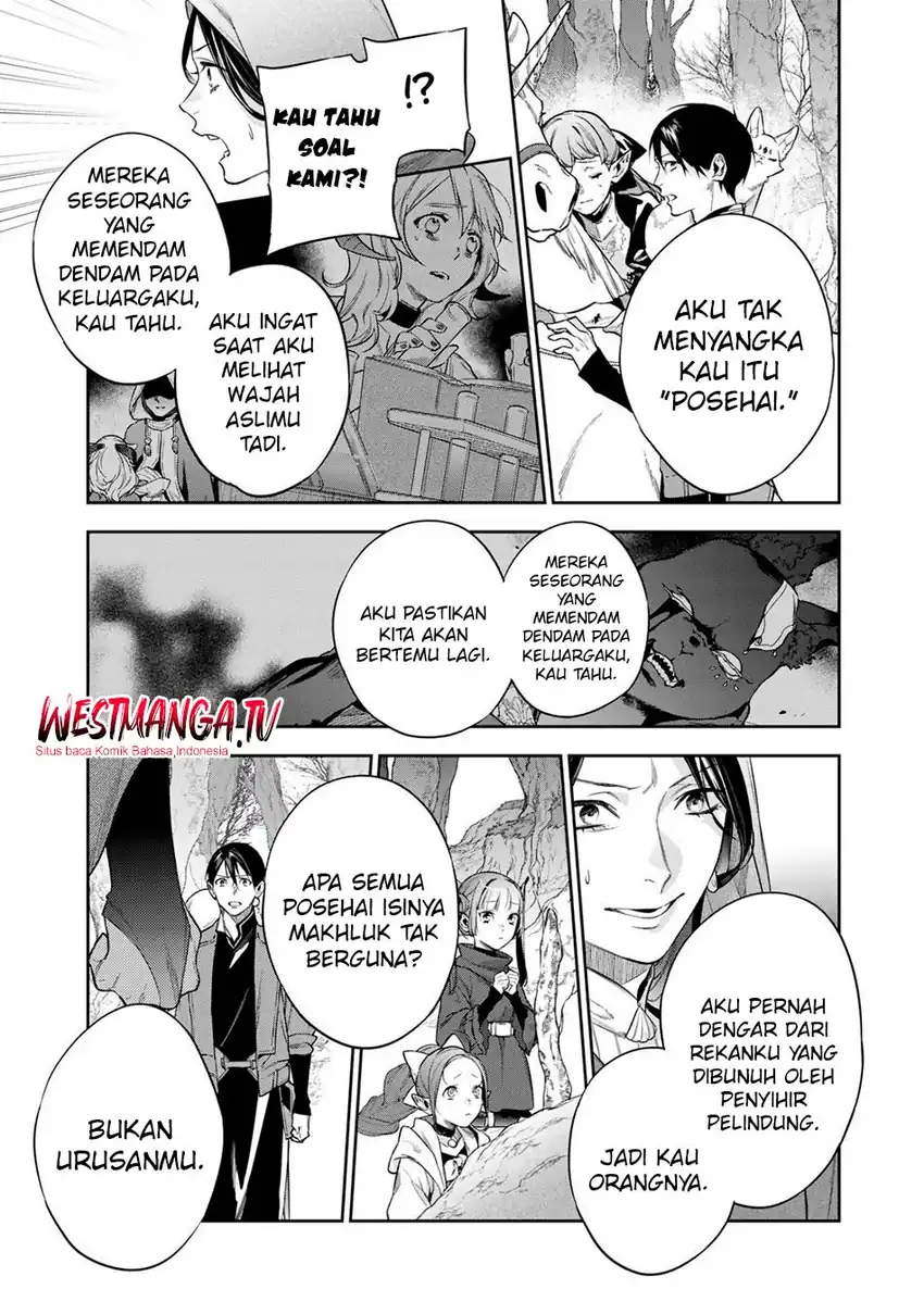 Kekkaishi e no Tensei chapter 59 halaman 13