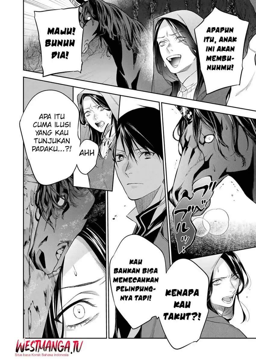 Kekkaishi e no Tensei chapter 59 halaman 14