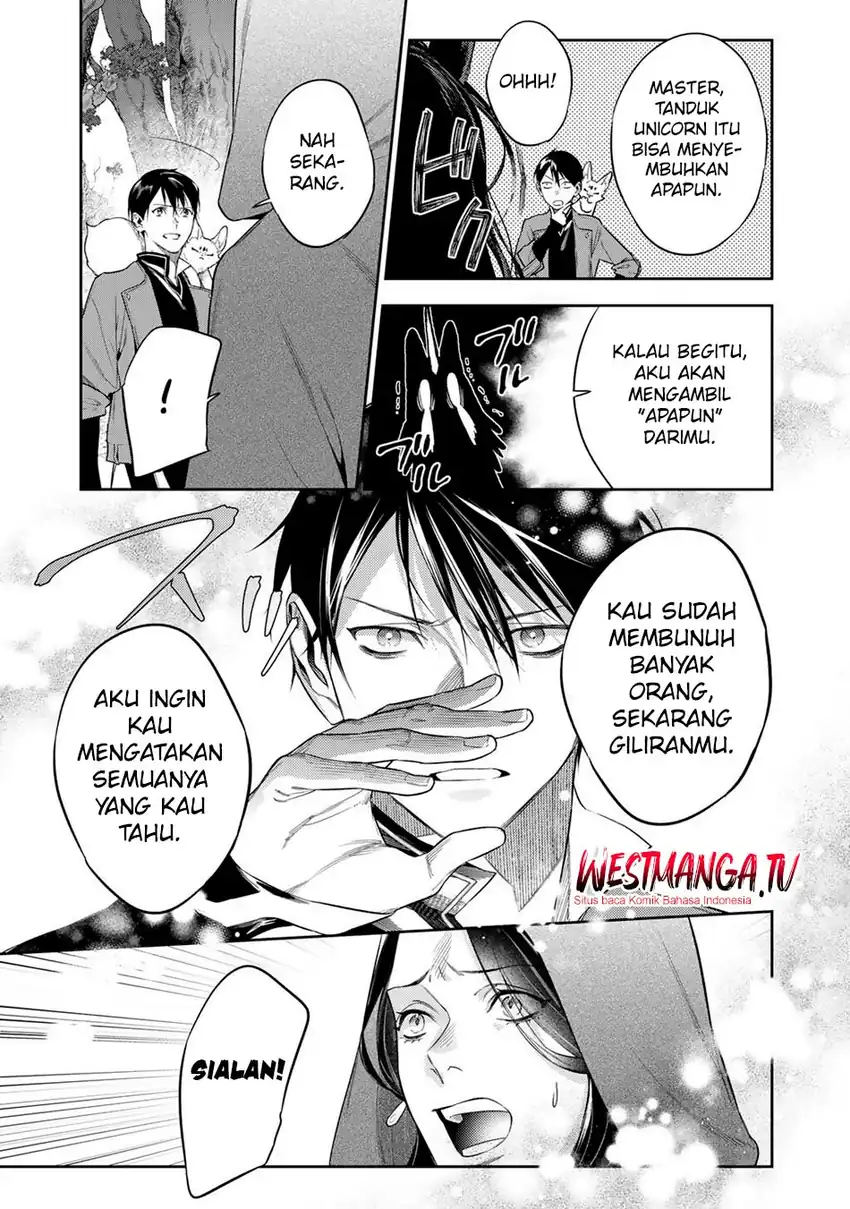 Kekkaishi e no Tensei chapter 59 halaman 15