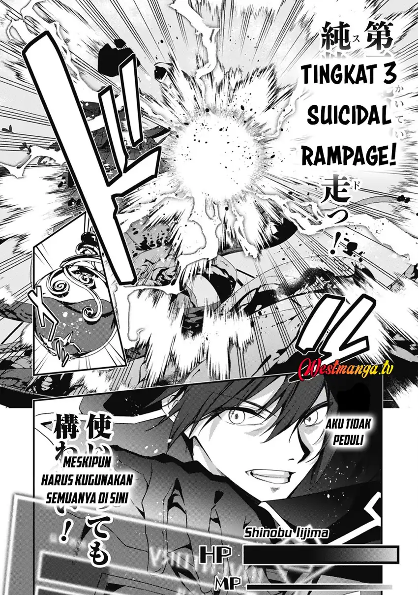 Level 1 kara Hajimaru Shoukan Musou chapter 30 halaman 10