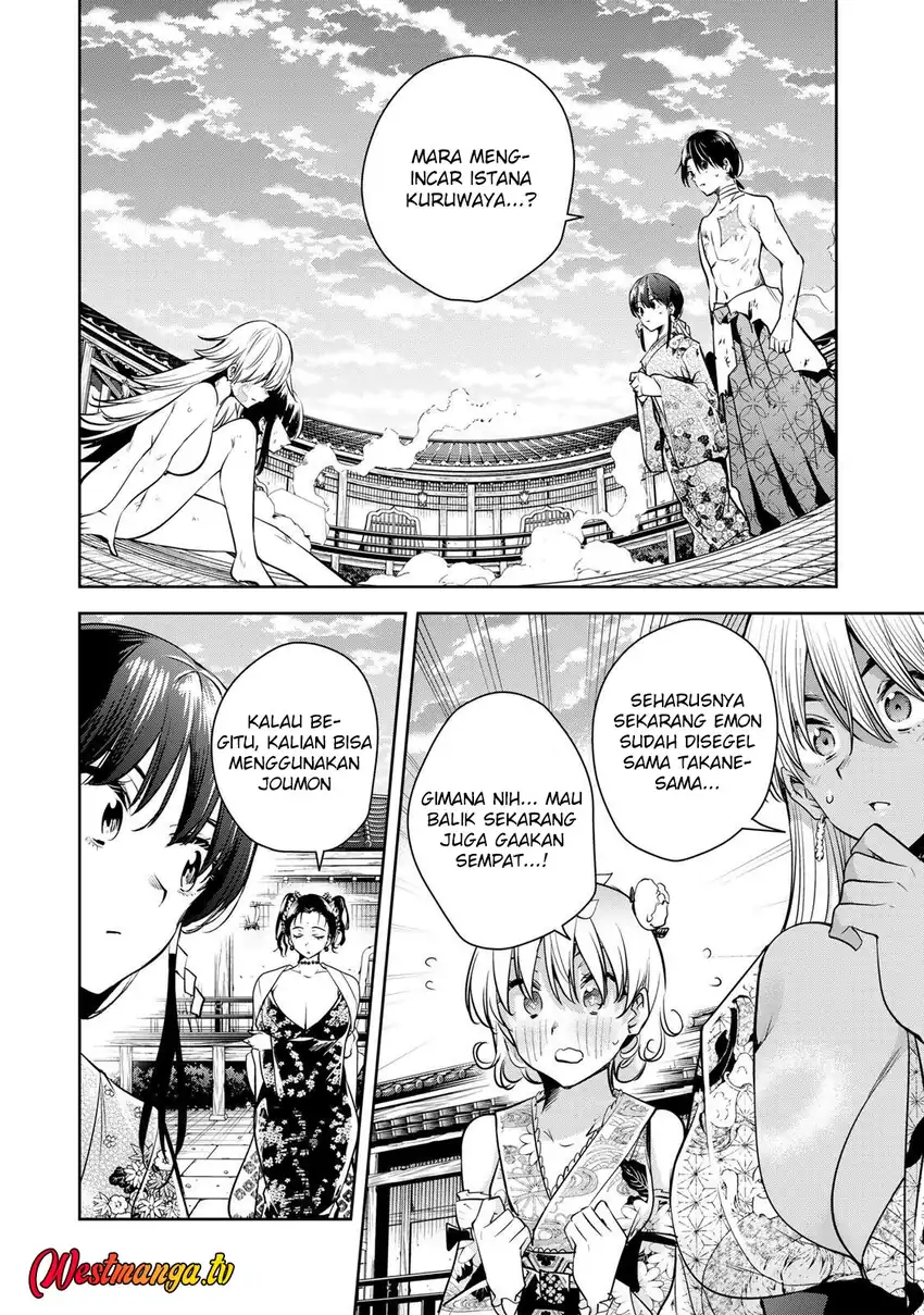 Sakigake no Hana Miko chapter 74 halaman 4