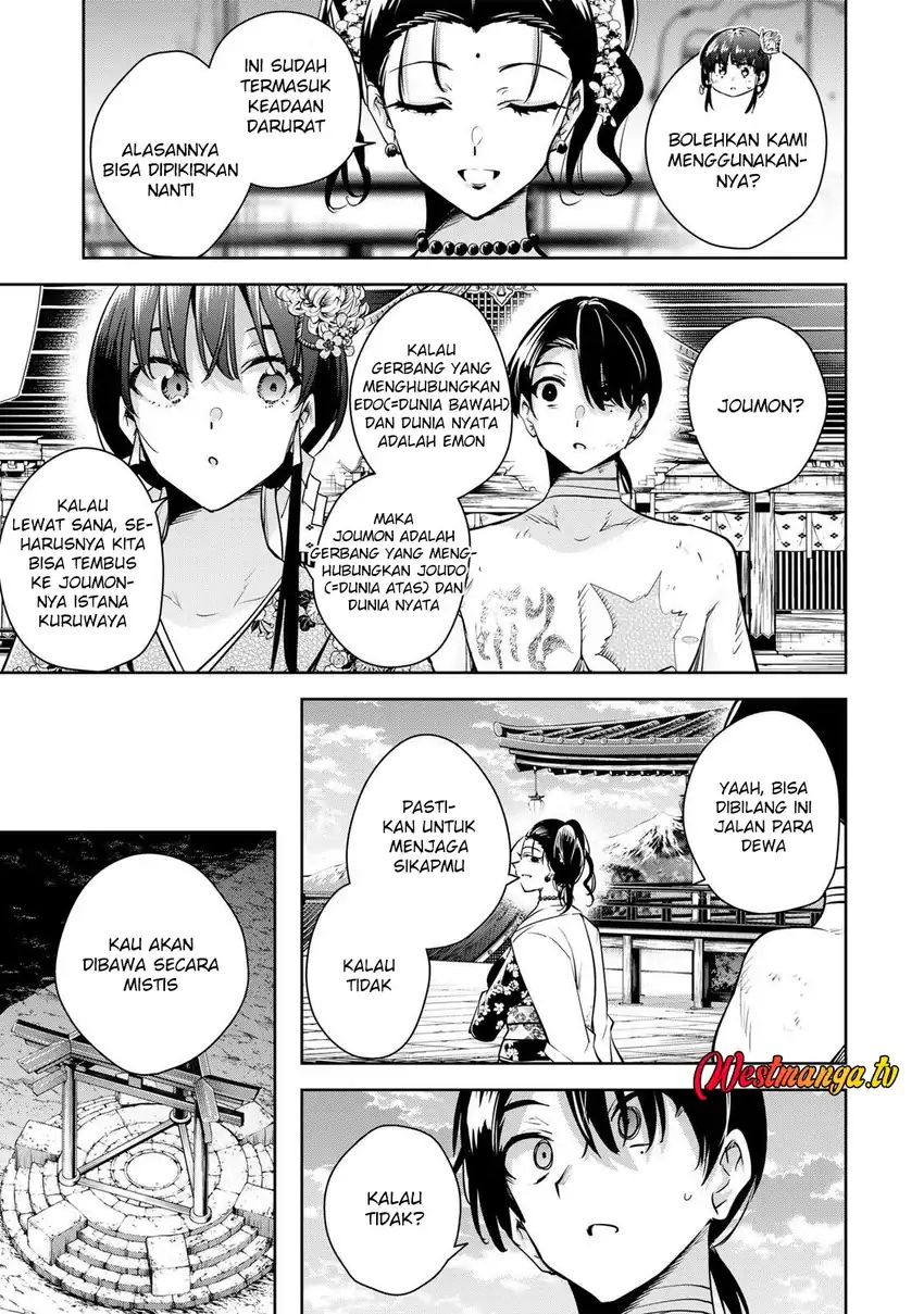Sakigake no Hana Miko chapter 74 halaman 5