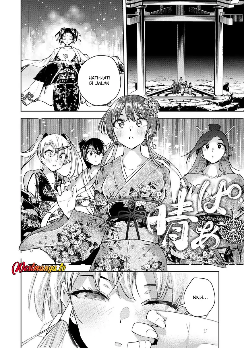 Sakigake no Hana Miko chapter 74 halaman 6