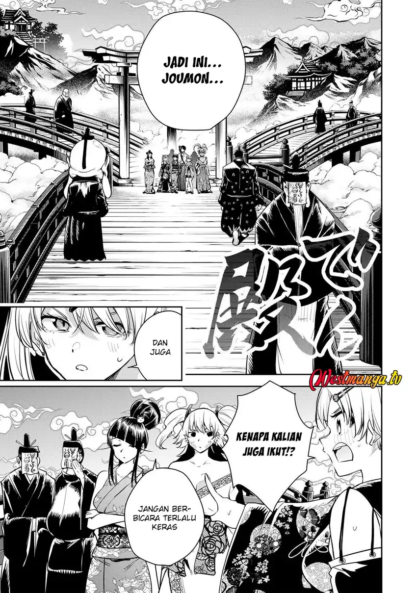 Sakigake no Hana Miko chapter 74 halaman 7