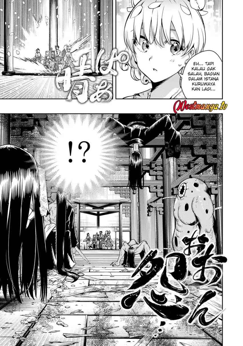 Sakigake no Hana Miko chapter 74 halaman 9