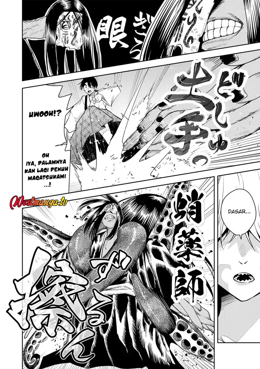 Sakigake no Hana Miko chapter 74 halaman 10