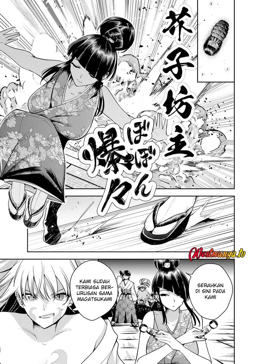 Sakigake no Hana Miko chapter 74 halaman 11