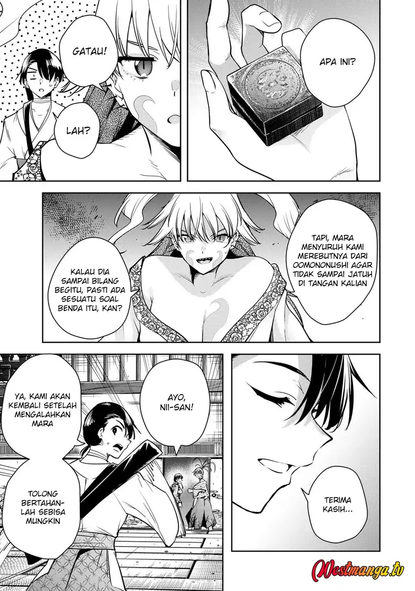 Sakigake no Hana Miko chapter 74 halaman 13