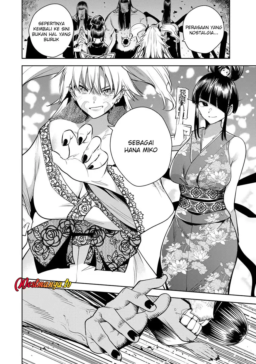 Sakigake no Hana Miko chapter 74 halaman 14