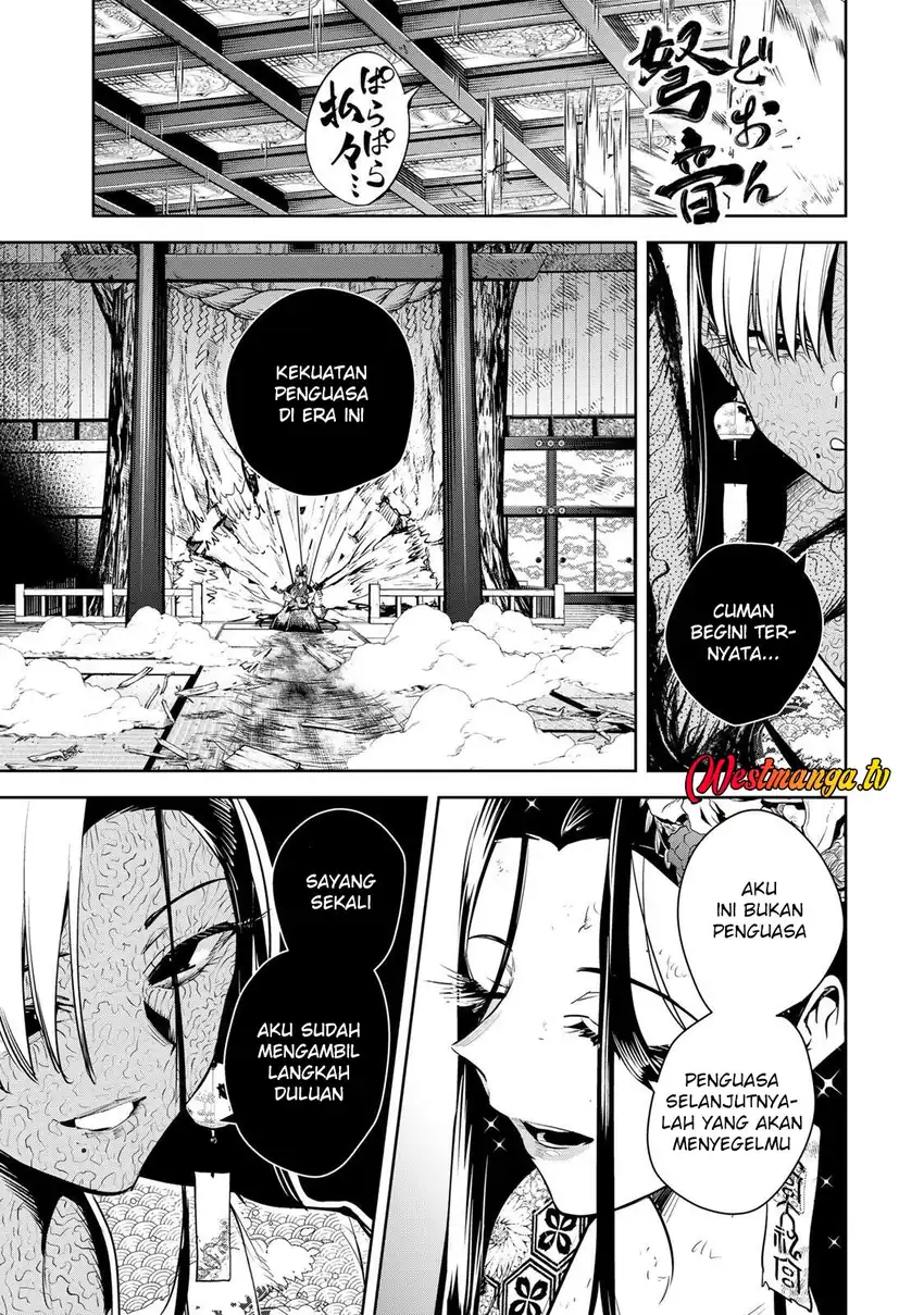 Sakigake no Hana Miko chapter 74 halaman 15