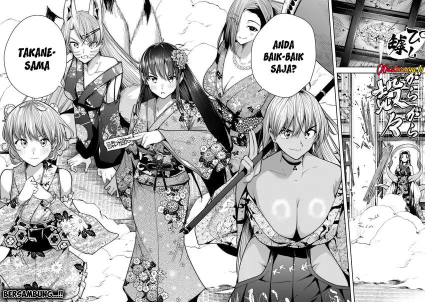 Sakigake no Hana Miko chapter 74 halaman 18