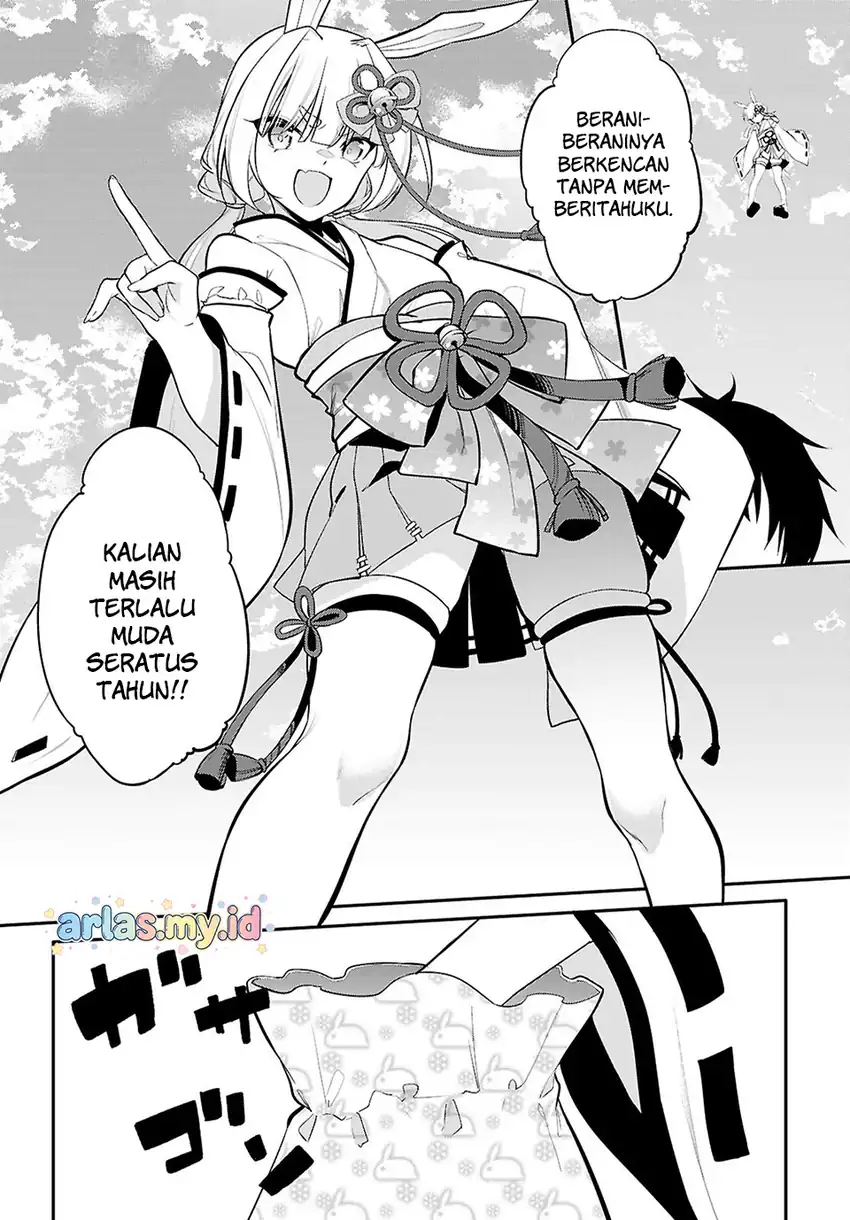 Konse wa Goen ga Arimasu you ni! chapter 33 halaman 5