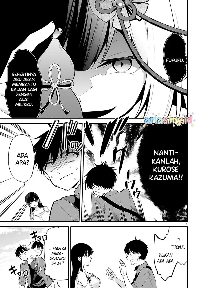 Konse wa Goen ga Arimasu you ni! chapter 33 halaman 6