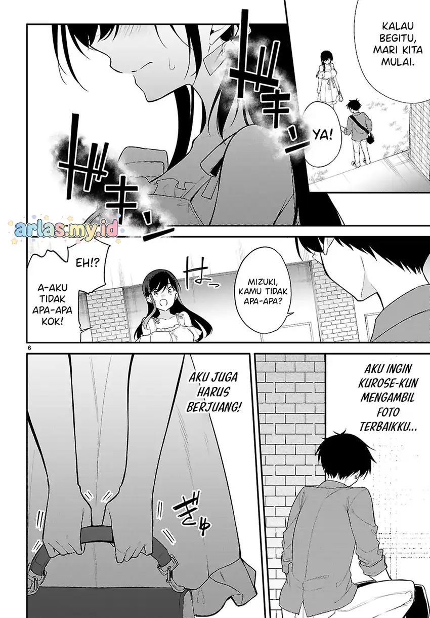 Konse wa Goen ga Arimasu you ni! chapter 33 halaman 7