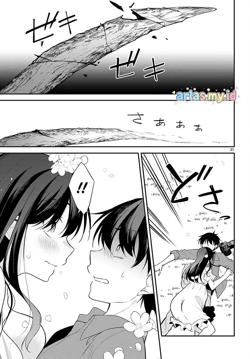Konse wa Goen ga Arimasu you ni! chapter 33 halaman 22