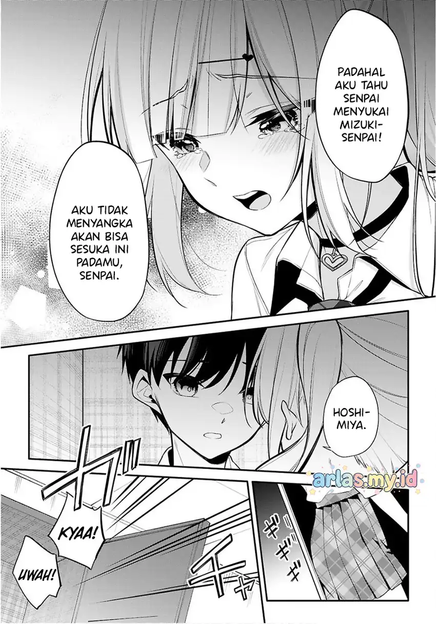 Konse wa Goen ga Arimasu you ni! chapter 34 halaman 18
