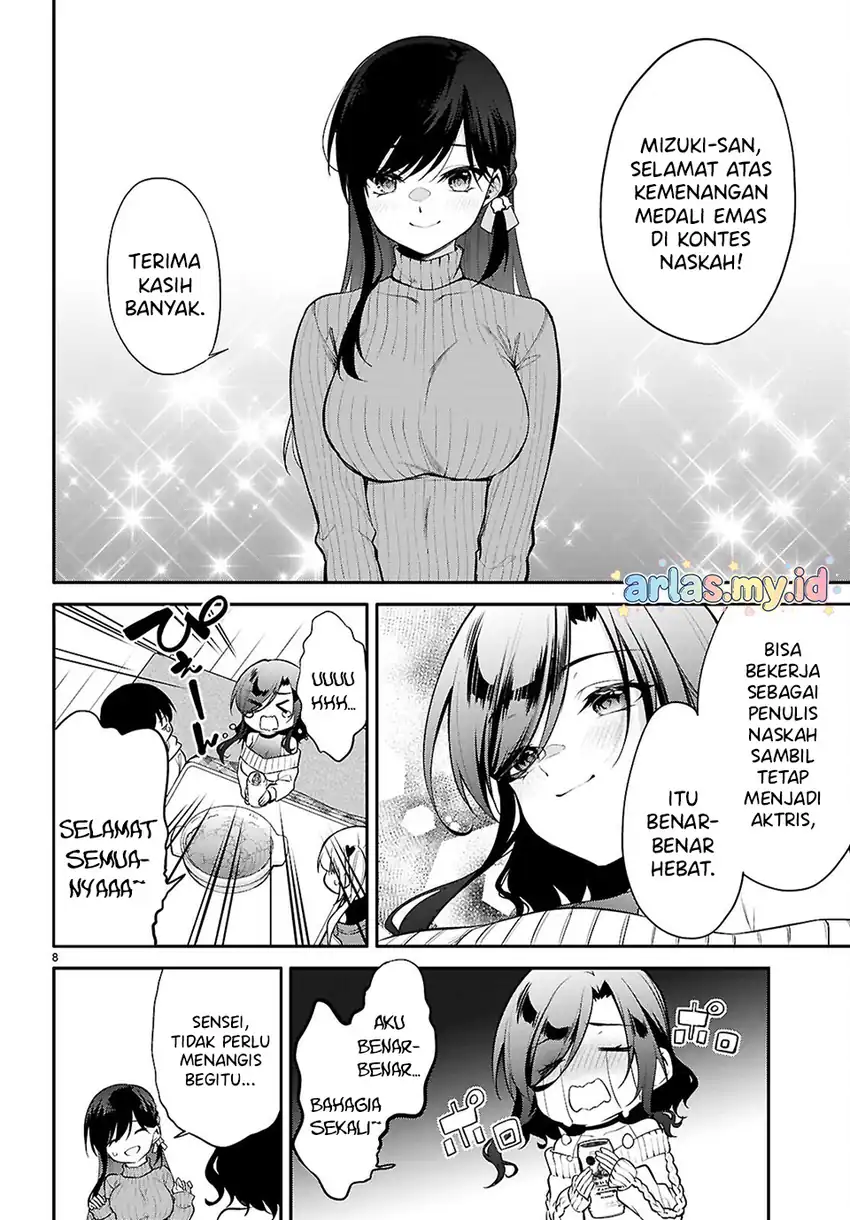 Konse wa Goen ga Arimasu you ni! chapter 35 halaman 8