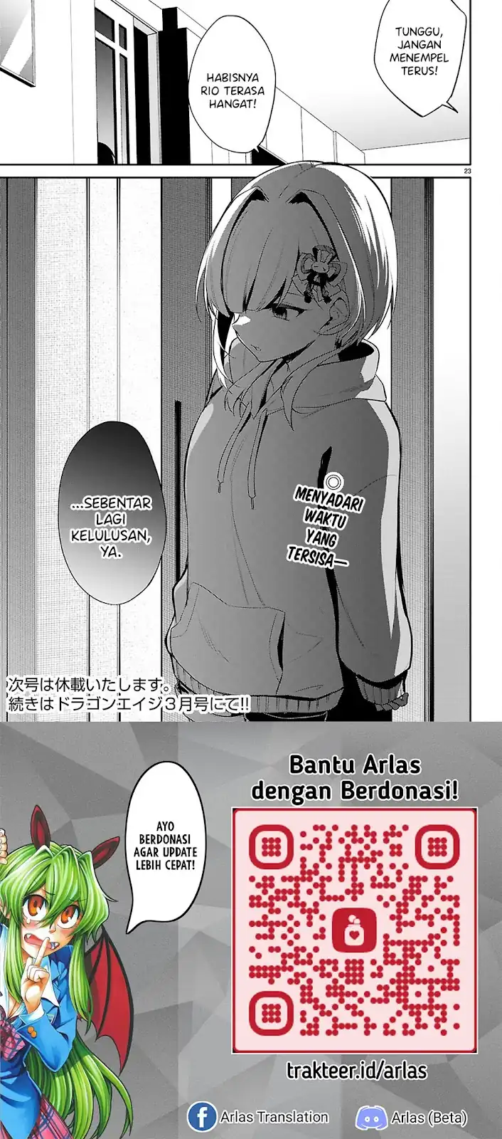 Konse wa Goen ga Arimasu you ni! chapter 35 halaman 23