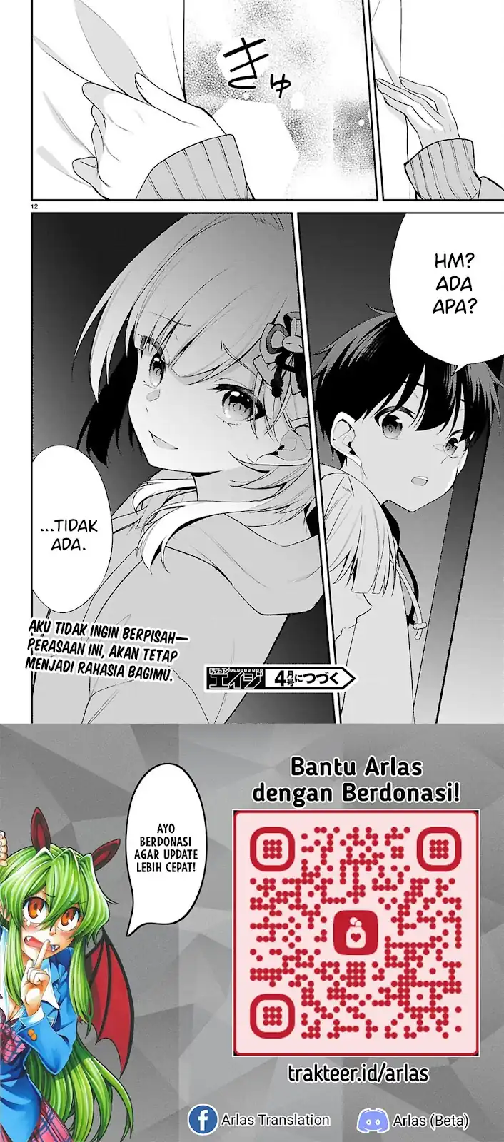 Konse wa Goen ga Arimasu you ni! chapter 36 halaman 13