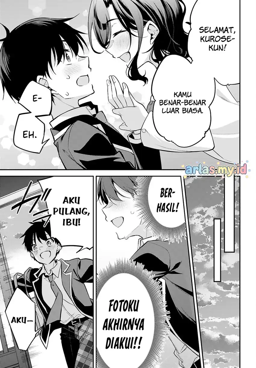 Konse wa Goen ga Arimasu you ni! chapter 37 halaman 4