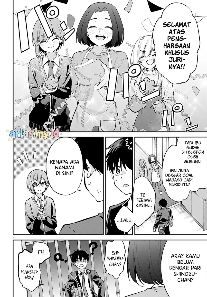 Konse wa Goen ga Arimasu you ni! chapter 37 halaman 5