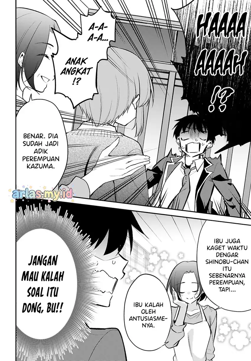 Konse wa Goen ga Arimasu you ni! chapter 37 halaman 7