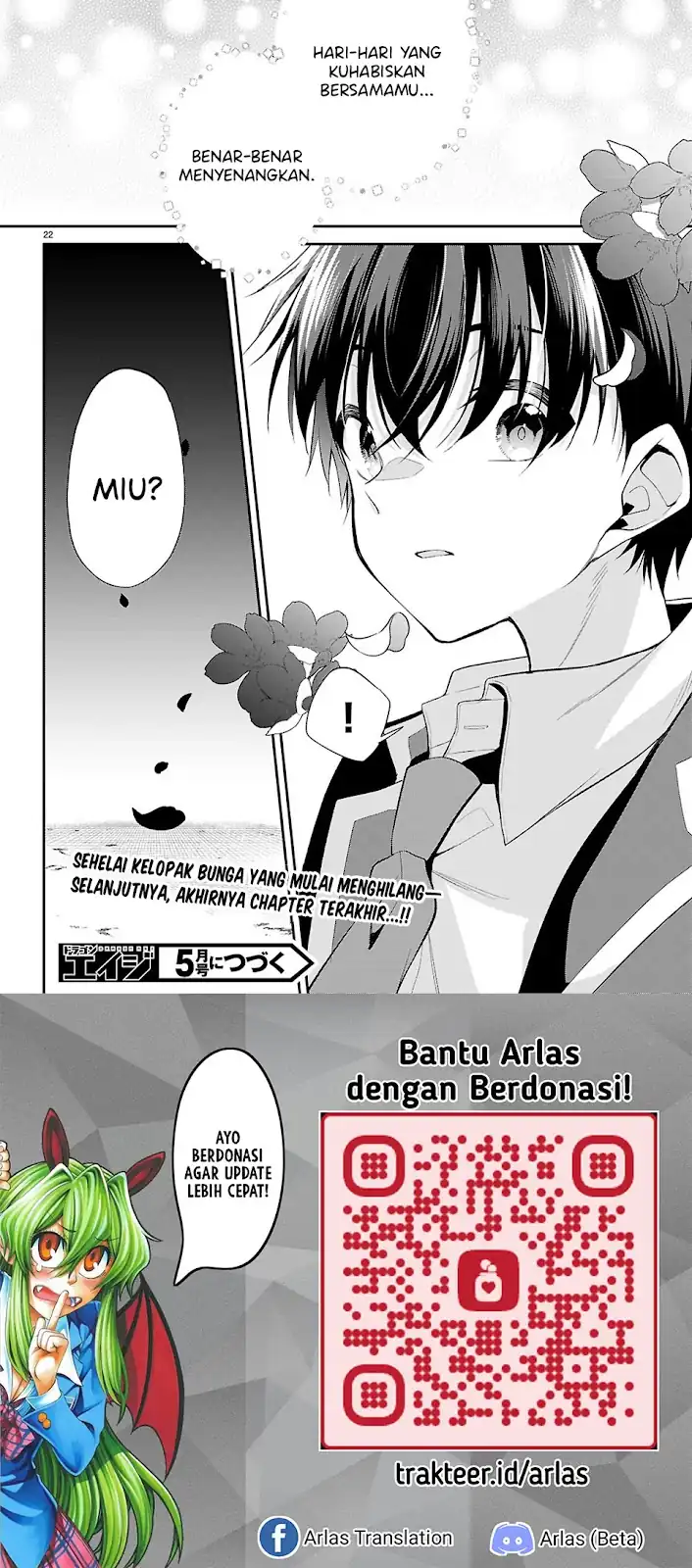 Konse wa Goen ga Arimasu you ni! chapter 37 halaman 23