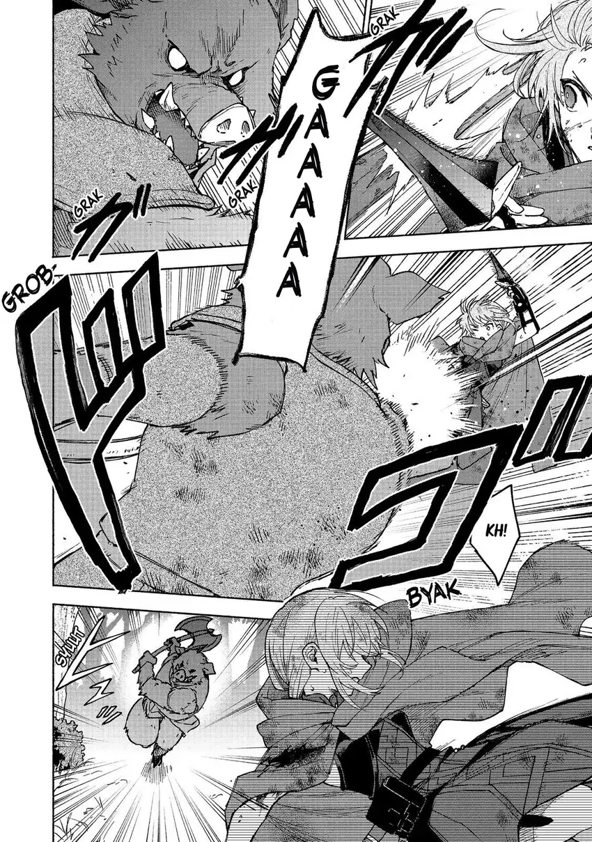 Otome Game no Heroine de Saikyou Survival chapter 36 halaman 6