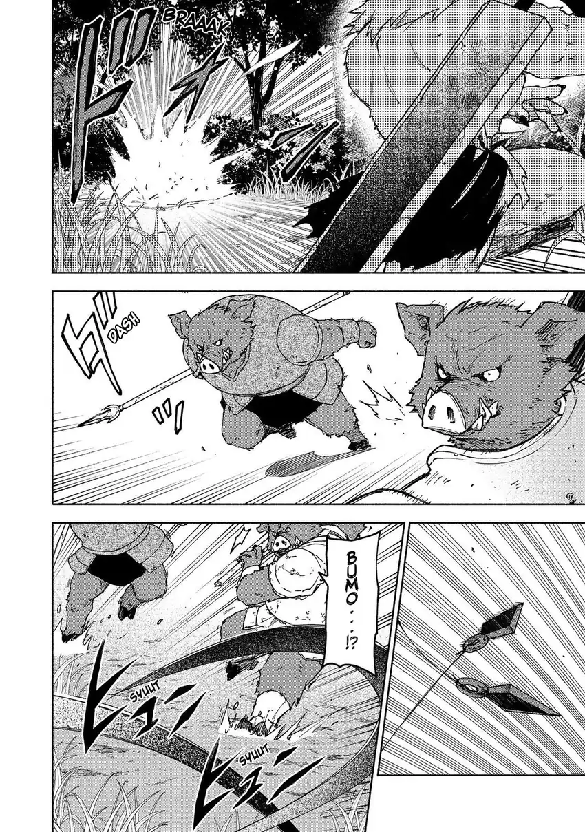 Otome Game no Heroine de Saikyou Survival chapter 36 halaman 10