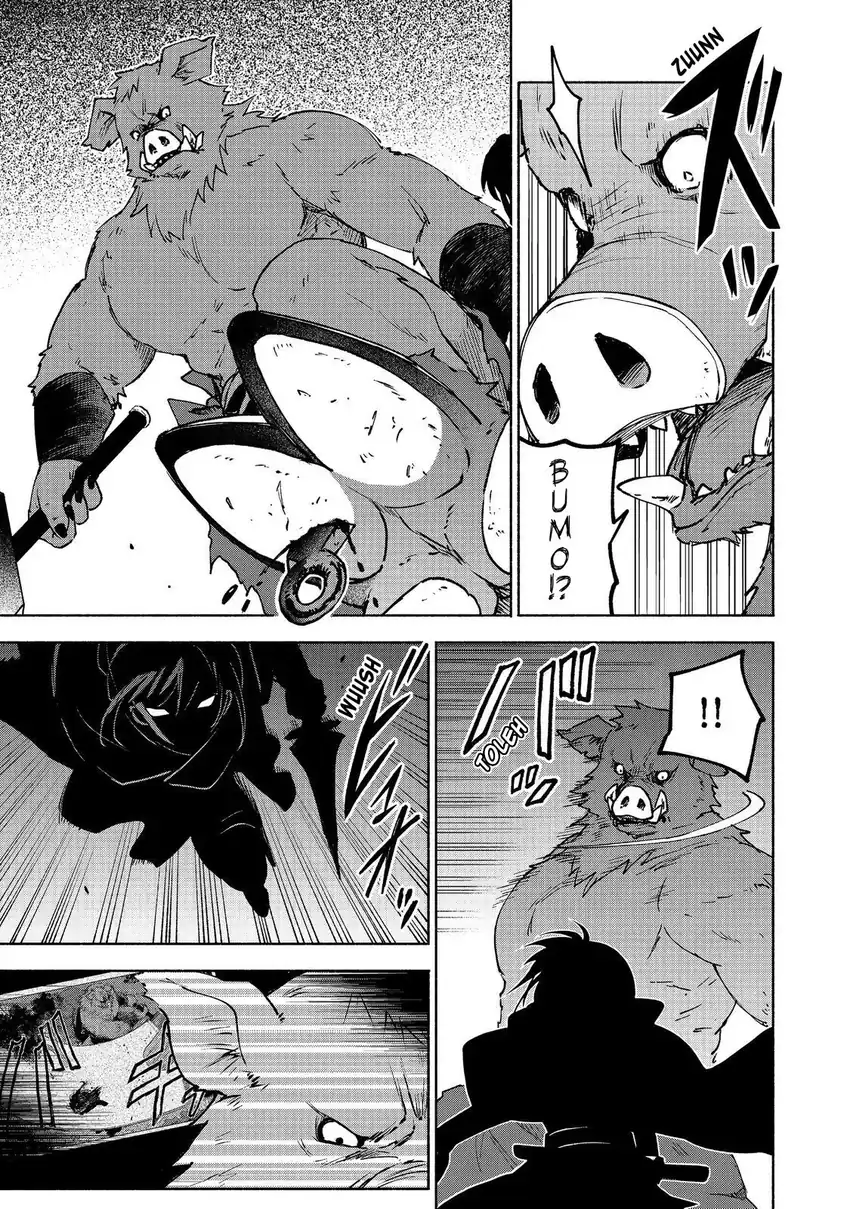 Otome Game no Heroine de Saikyou Survival chapter 36 halaman 19