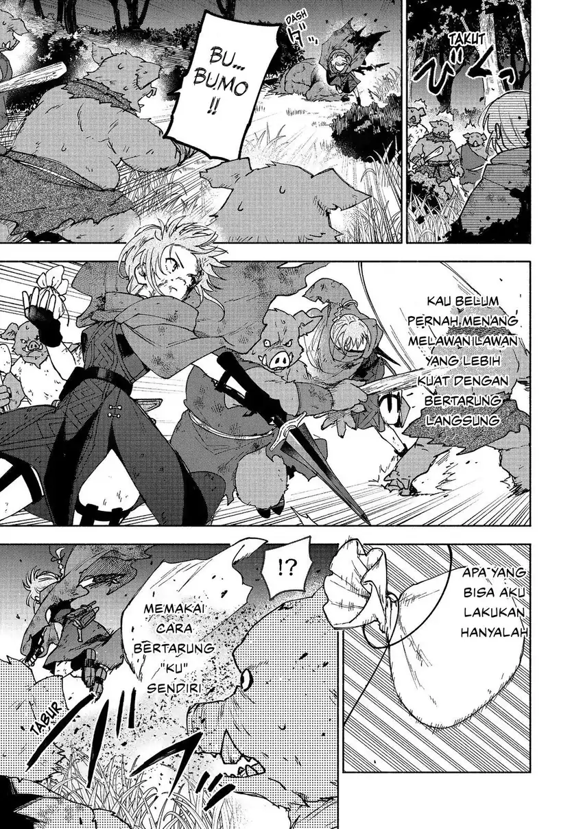 Otome Game no Heroine de Saikyou Survival chapter 36 halaman 21