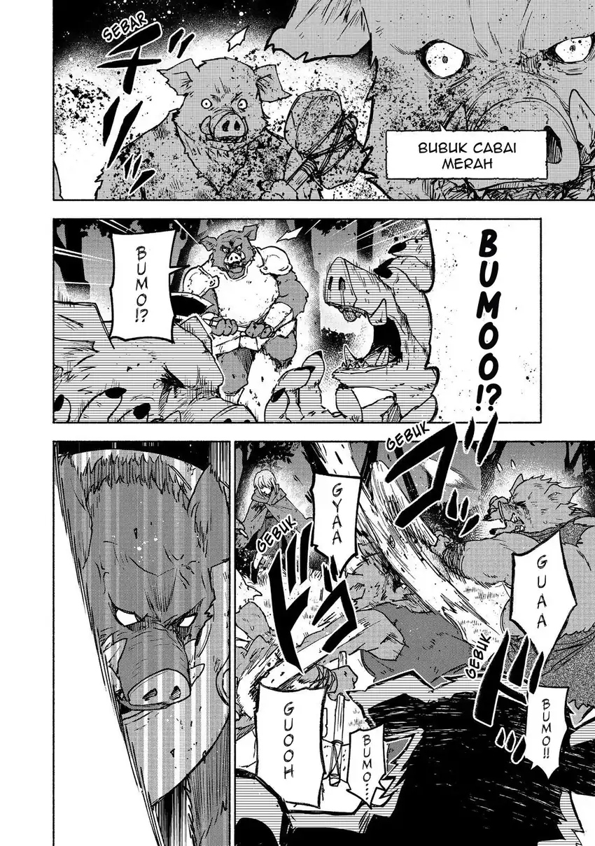 Otome Game no Heroine de Saikyou Survival chapter 36 halaman 22