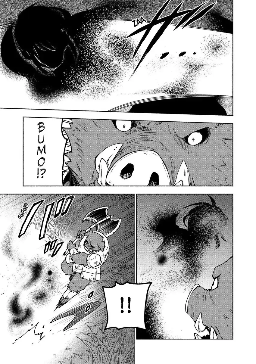 Otome Game no Heroine de Saikyou Survival chapter 36 halaman 25
