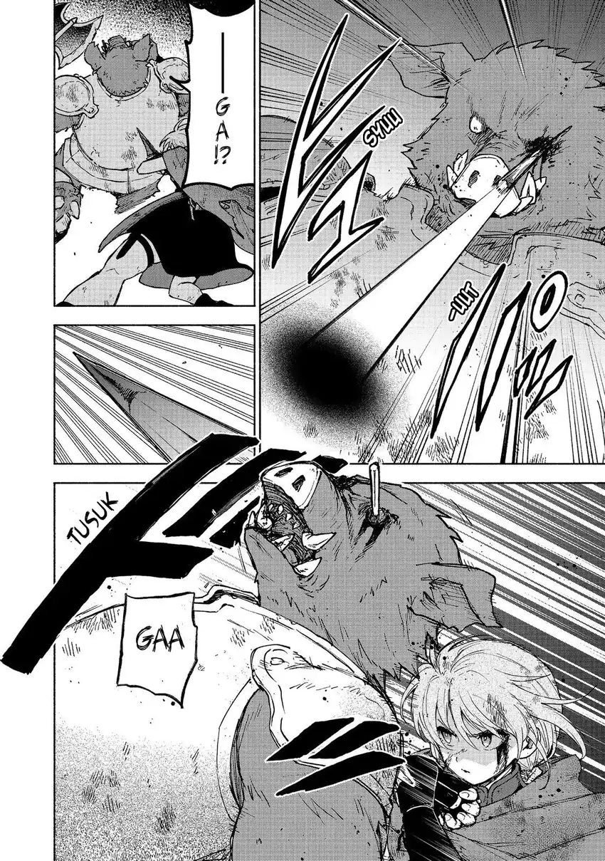 Otome Game no Heroine de Saikyou Survival chapter 36 halaman 26