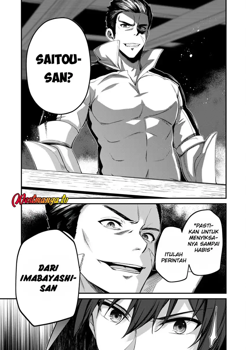 Level 1 kara Hajimaru Shoukan Musou chapter 31 halaman 22