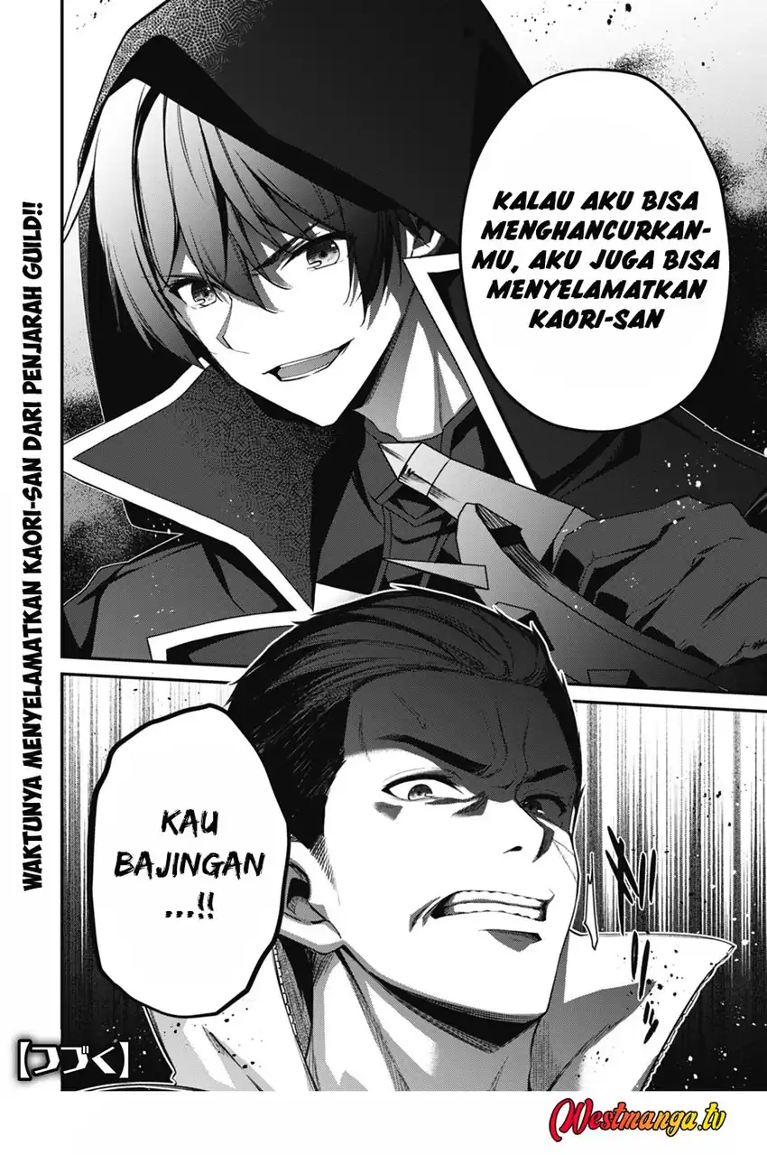 Level 1 kara Hajimaru Shoukan Musou chapter 31 halaman 27