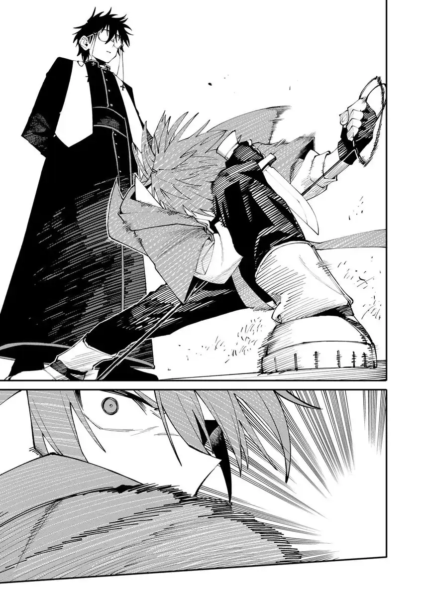 Okaasan Boukensha, Login Bonus de Skill -Shufu- ni Mezamemashita chapter 23 halaman 10