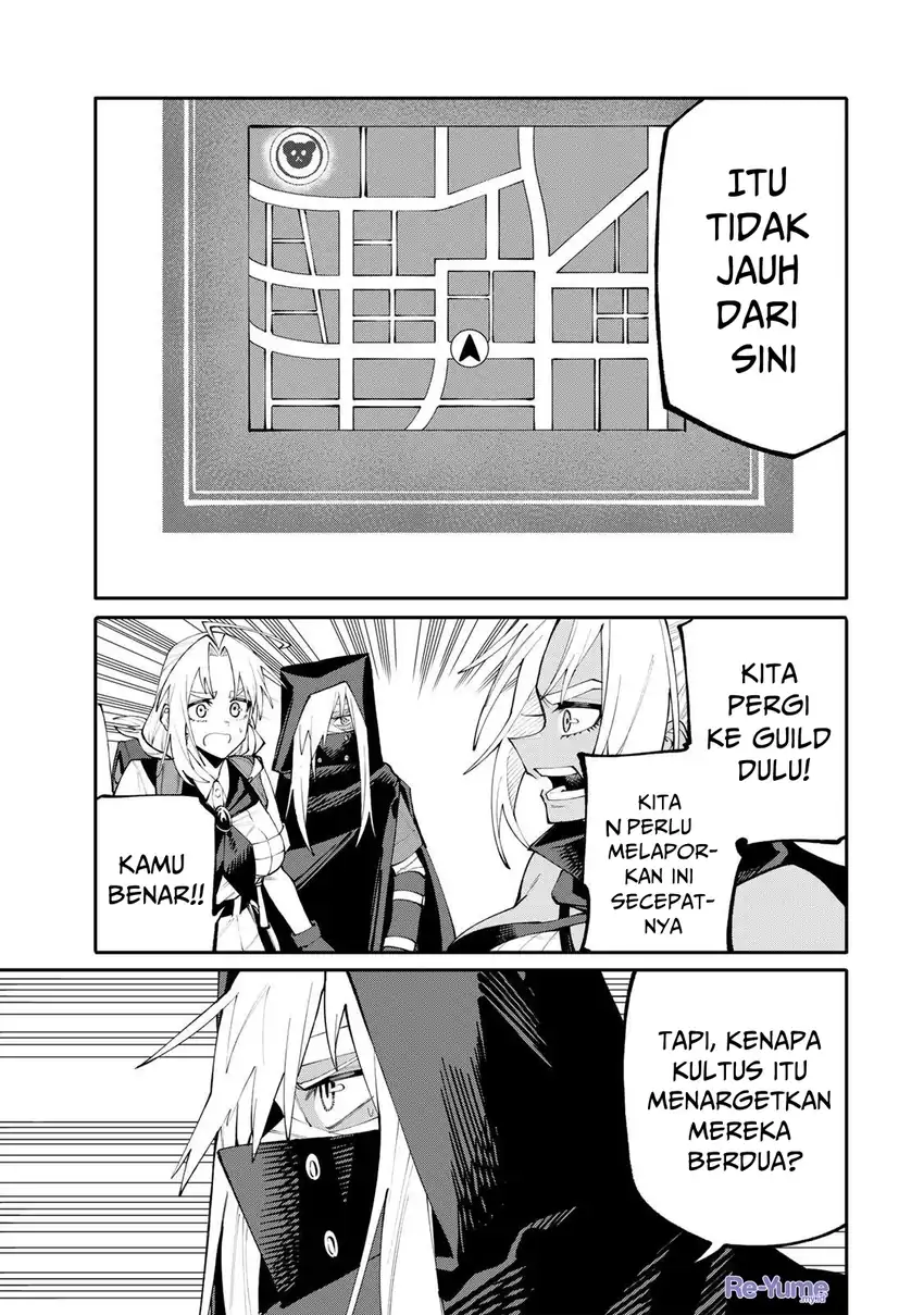 Okaasan Boukensha, Login Bonus de Skill -Shufu- ni Mezamemashita chapter 23 halaman 16