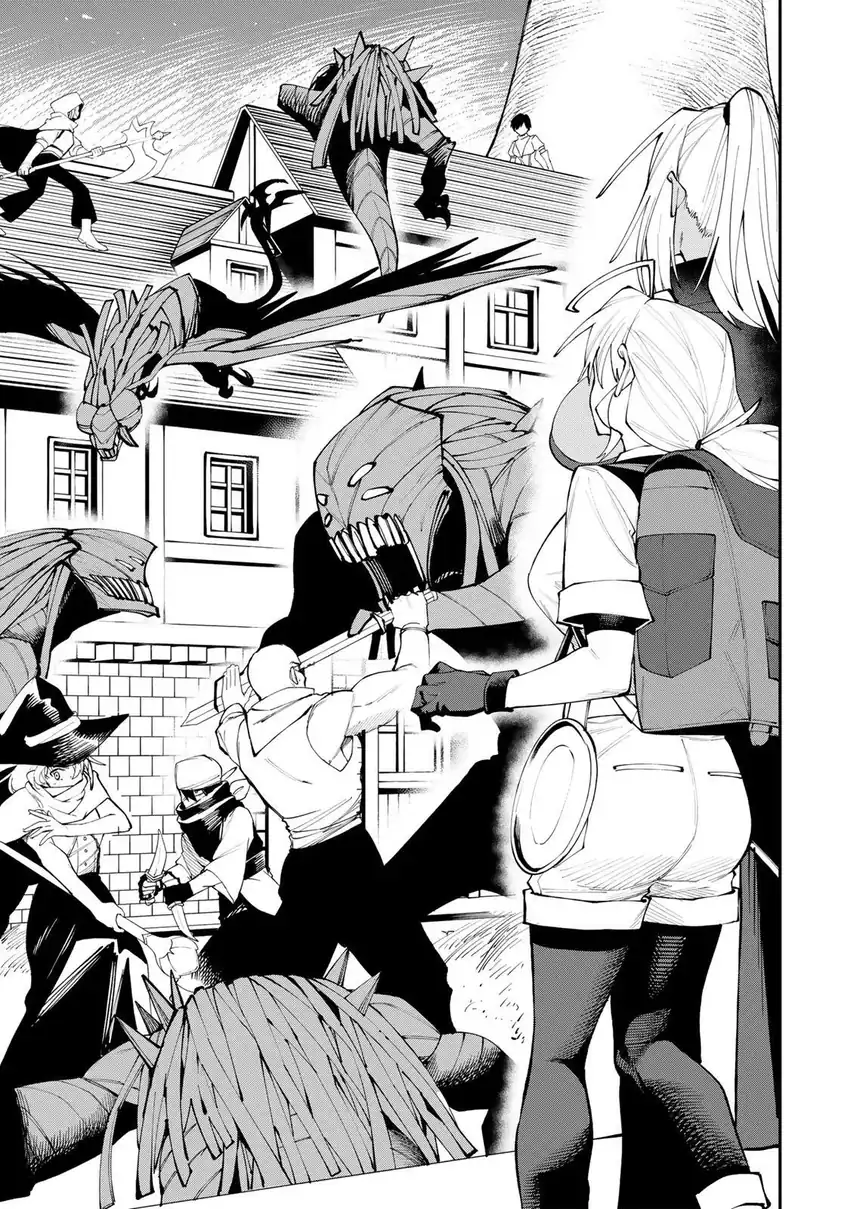 Okaasan Boukensha, Login Bonus de Skill -Shufu- ni Mezamemashita chapter 23 halaman 18