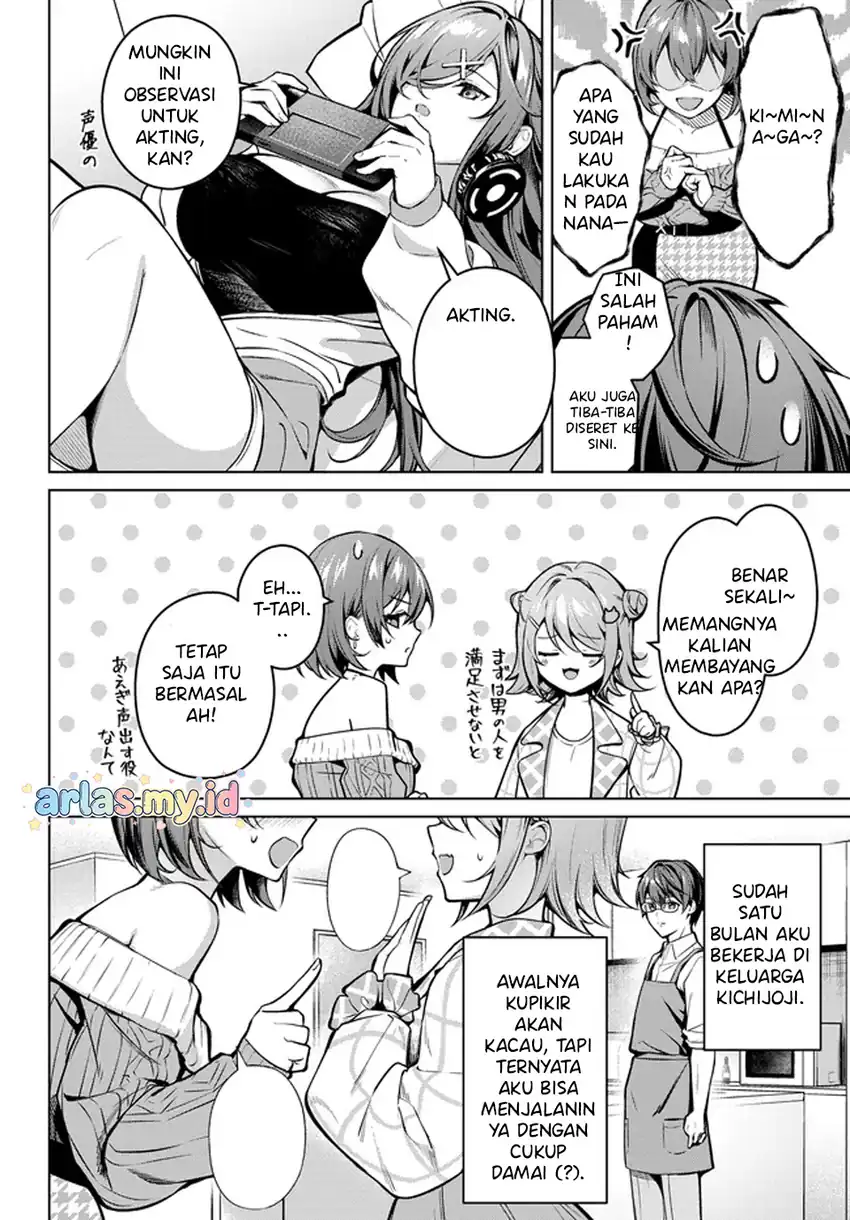 Tier 1 Shimai: Yuumei Yonshimai wa Boku nashi de wa Ikirarenai chapter 2.1 halaman 7