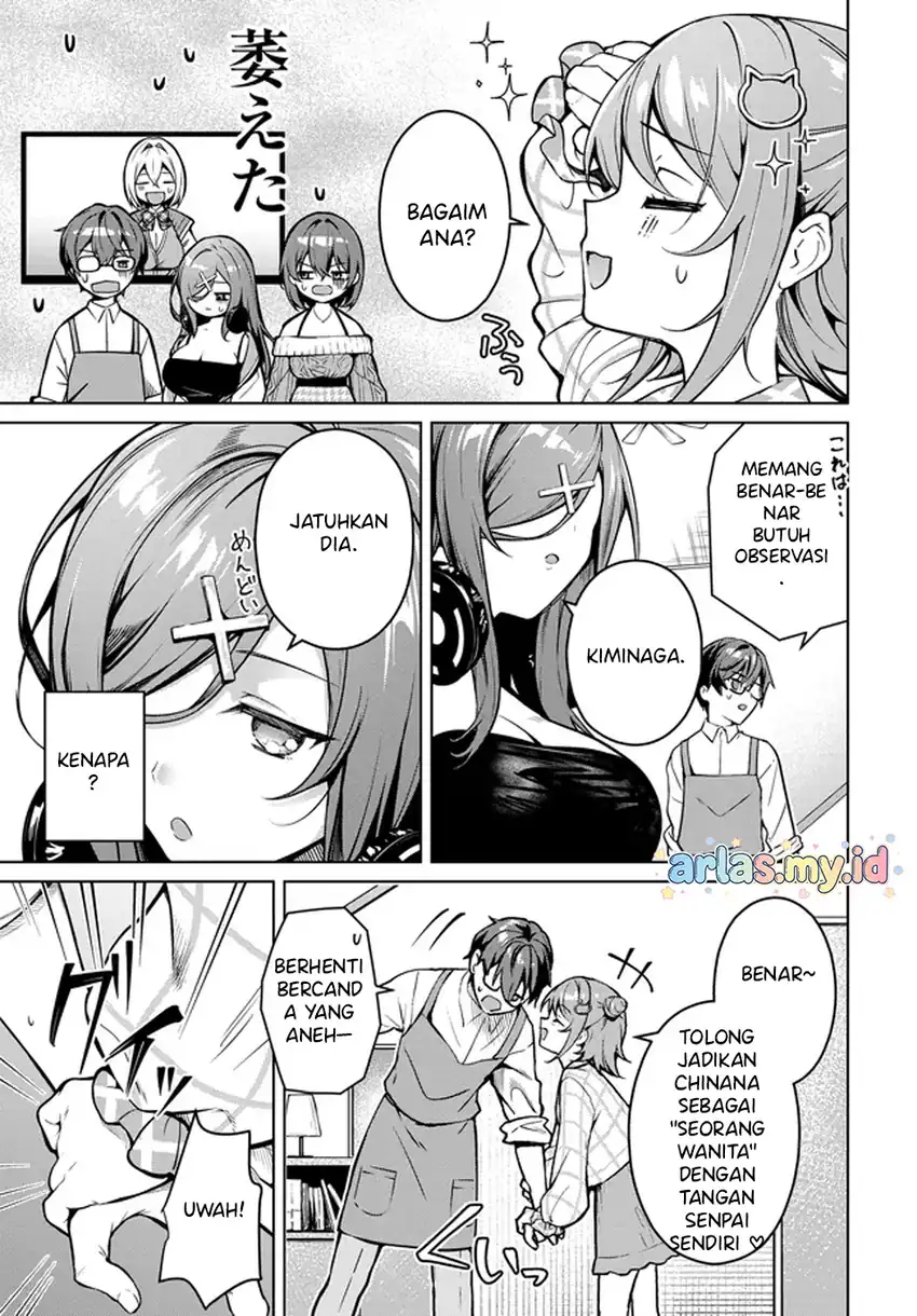 Tier 1 Shimai: Yuumei Yonshimai wa Boku nashi de wa Ikirarenai chapter 2.1 halaman 10