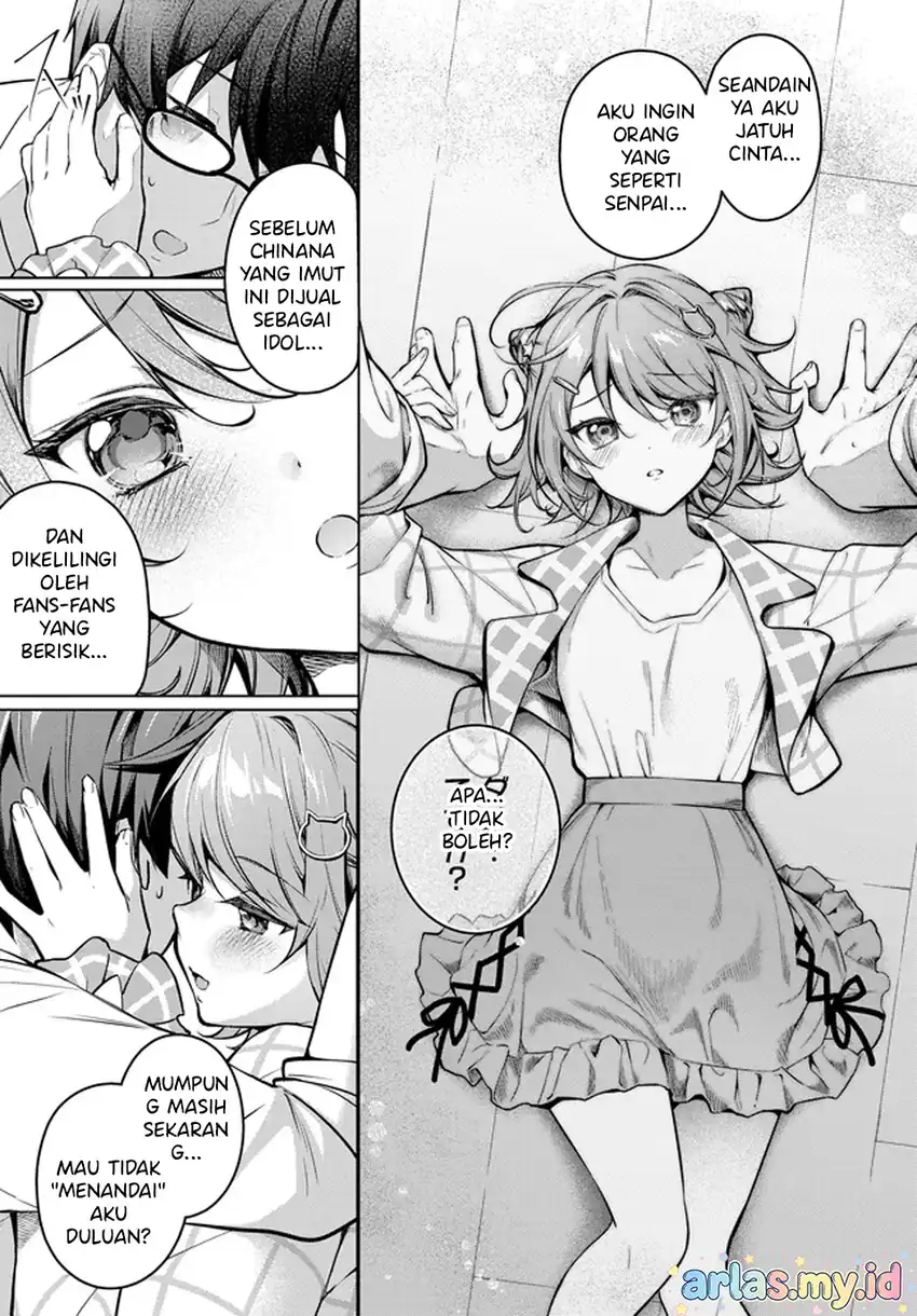 Tier 1 Shimai: Yuumei Yonshimai wa Boku nashi de wa Ikirarenai chapter 2.1 halaman 12