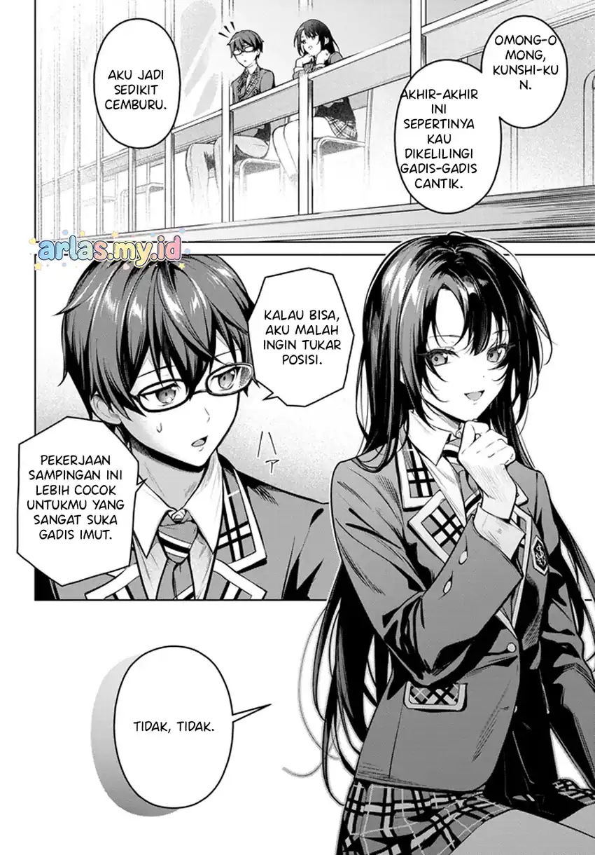 Tier 1 Shimai: Yuumei Yonshimai wa Boku nashi de wa Ikirarenai chapter 2.1 halaman 21