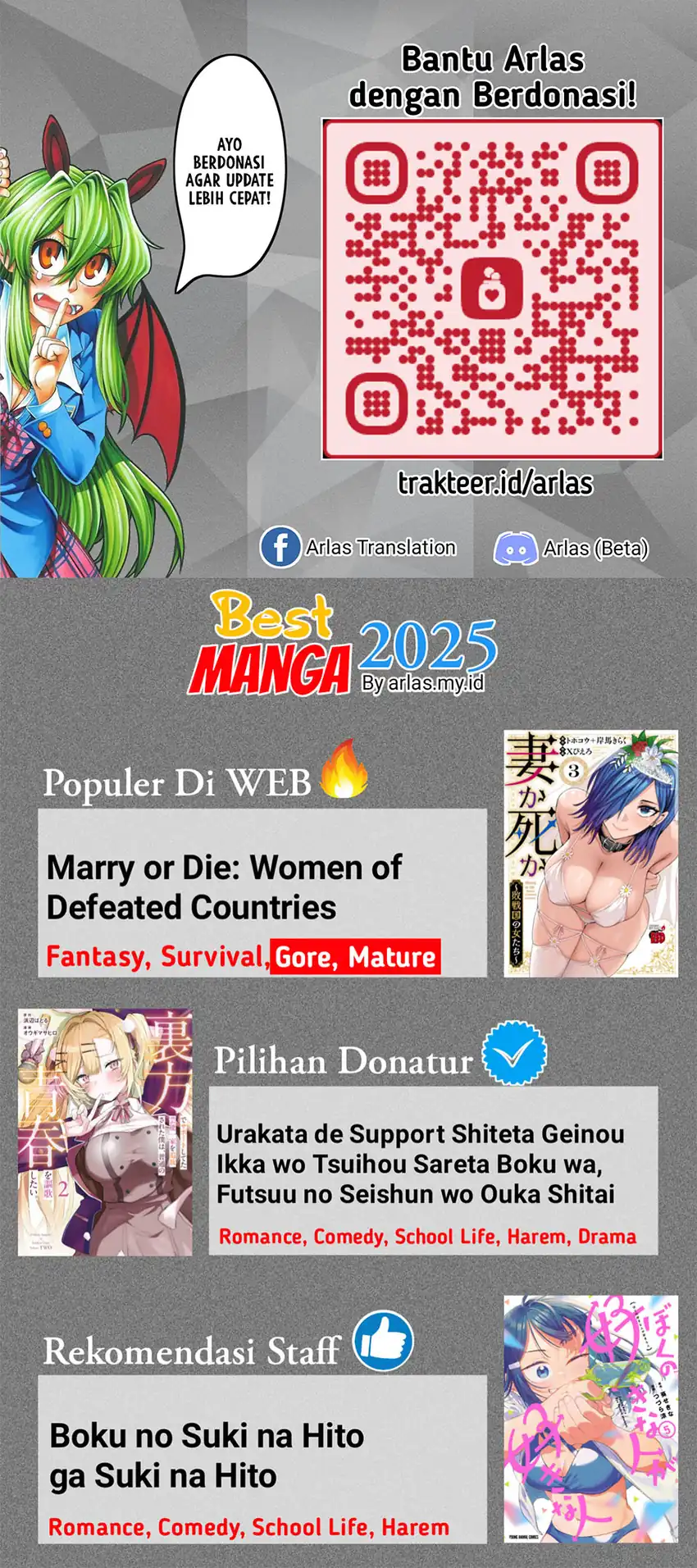 Tier 1 Shimai: Yuumei Yonshimai wa Boku nashi de wa Ikirarenai chapter 2.1 halaman 24