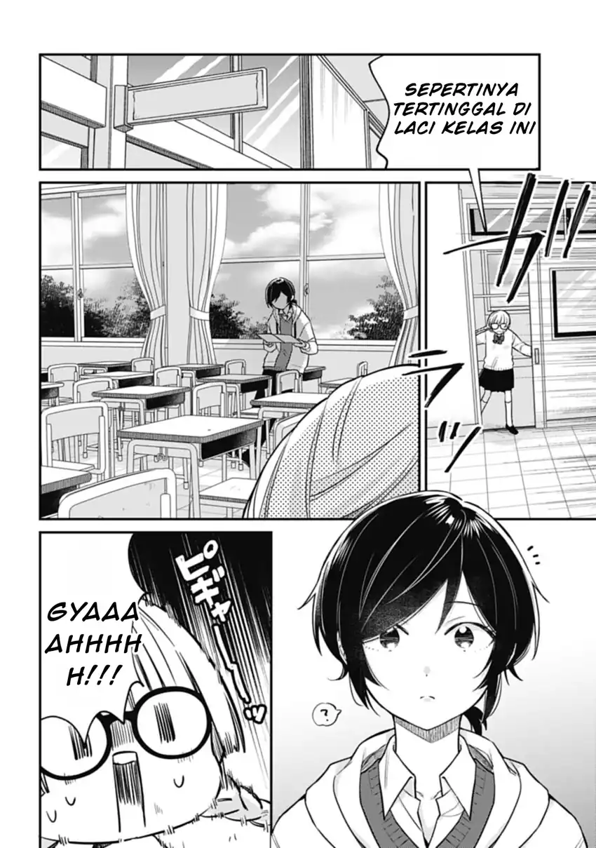 Kirawaremono no Akuyaku Reijou Alisha Libra wa Magerarenai chapter 4.1 halaman 5