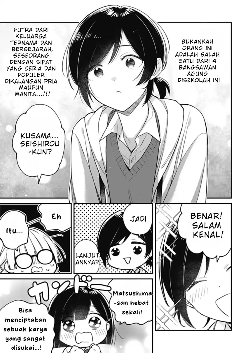 Kirawaremono no Akuyaku Reijou Alisha Libra wa Magerarenai chapter 4.1 halaman 8